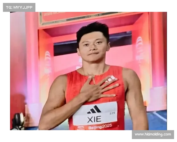 谢震业男子100米赛季最佳10秒21创世界田联洲际巡回赛北京站新纪录